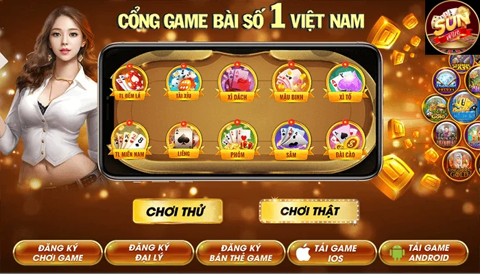 Giới thiệu Sunwin